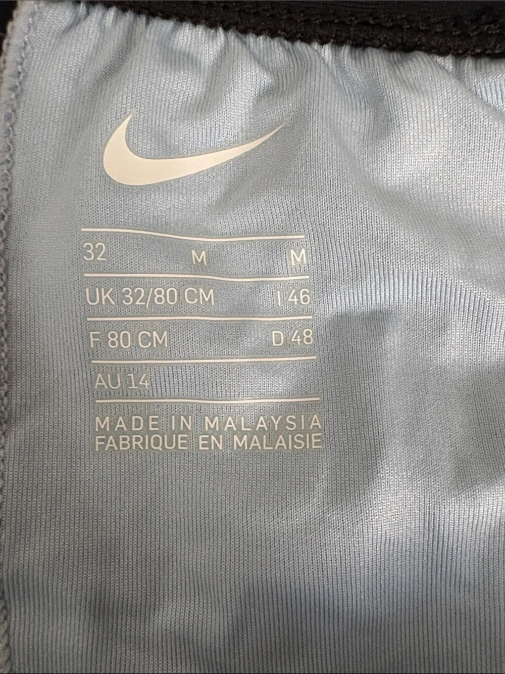Nike Black Swim Jammers with Light Grey Contrast Panel